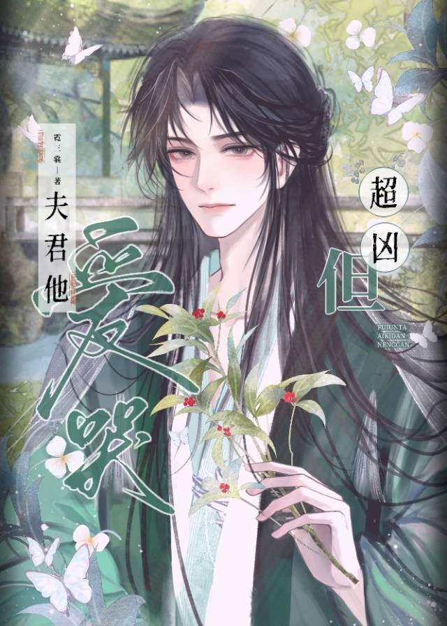 陛下他为何放弃登基