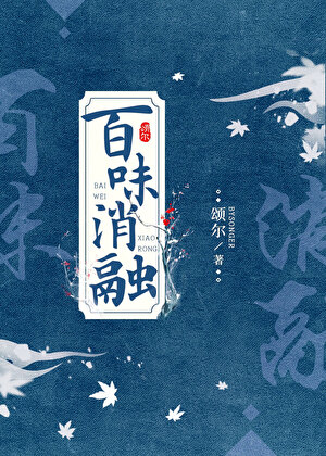 鬼听了都得懵