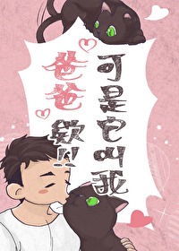 被猫猫抓到了会感染狂犬病吗